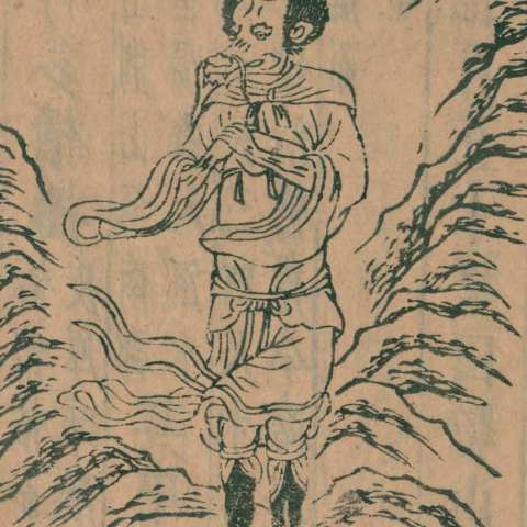 計蒙の画像[1]サムネイル