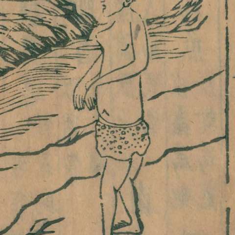 結匈人の画像[1]サムネイル