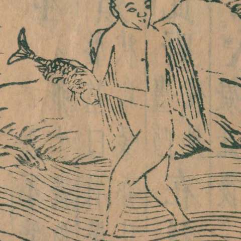 讙頭人の画像[1]サムネイル