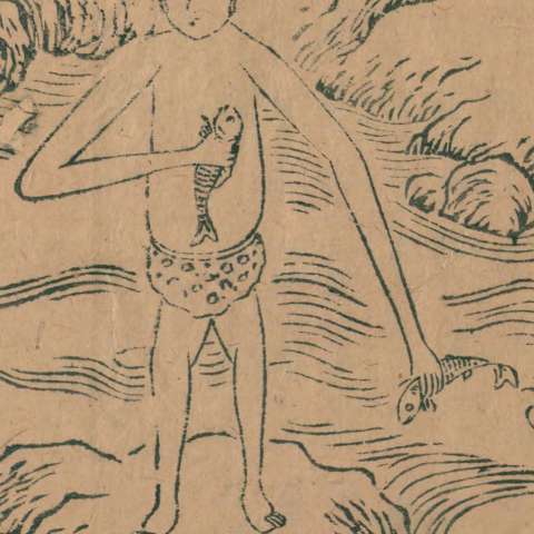 長臂人の画像[3]サムネイル