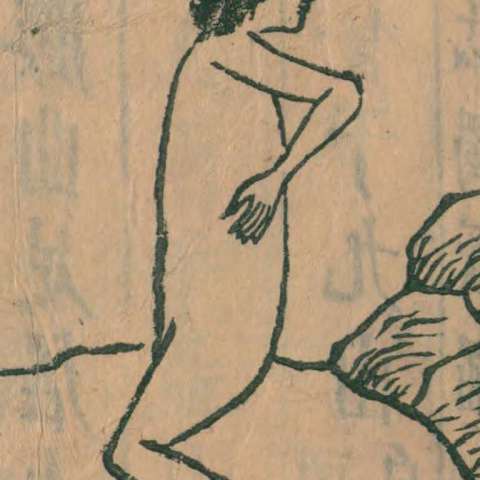 柔利人の画像[1]サムネイル