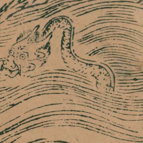 猰窳の画像[2]サムネイル