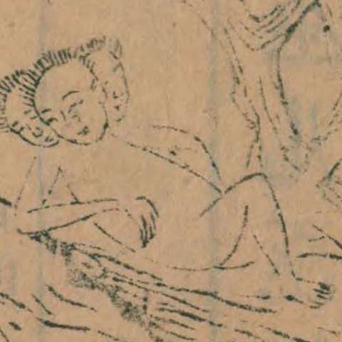 三頭人の画像[1]サムネイル