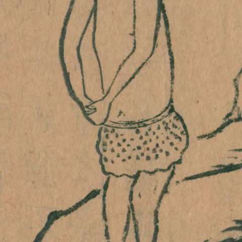 鬼の画像[1]サムネイル