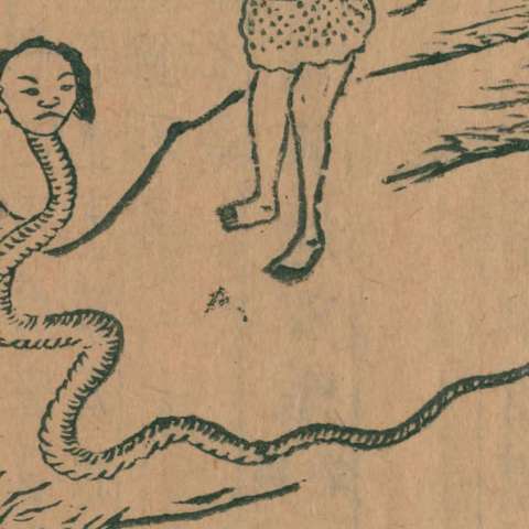 弐負の画像[1]サムネイル