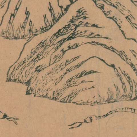 山海經の画像[2]サムネイル