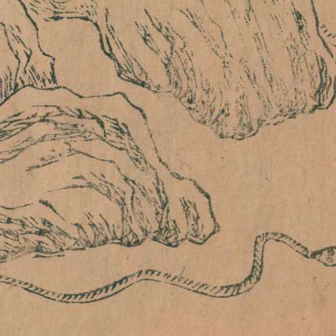 山海經の画像[4]サムネイル