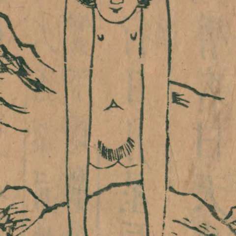 嘘の画像[1]サムネイル