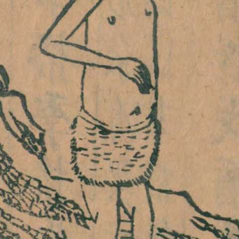 三面の画像[1]サムネイル