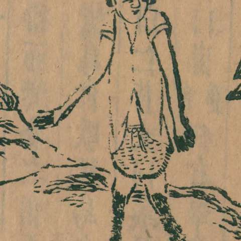 釘霊人の画像[3]サムネイル