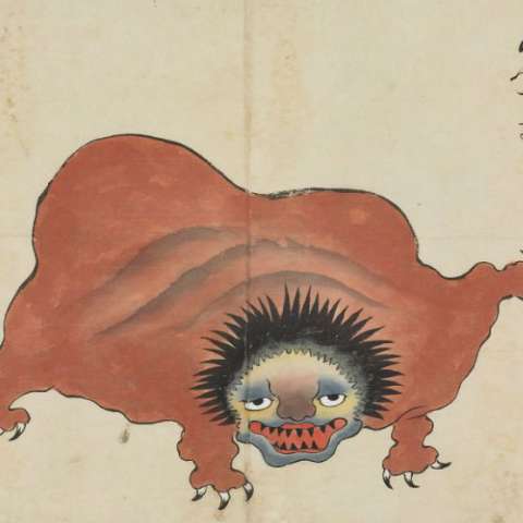 野衾の画像[2]サムネイル