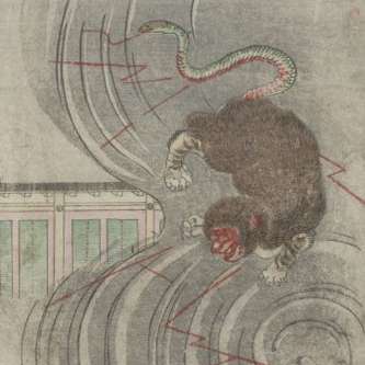 鵺の画像[3]サムネイル