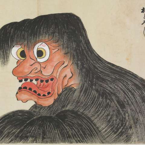 おとろしの画像[1]サムネイル