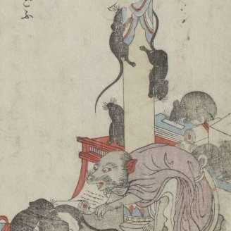 鉄鼠の画像[1]サムネイル