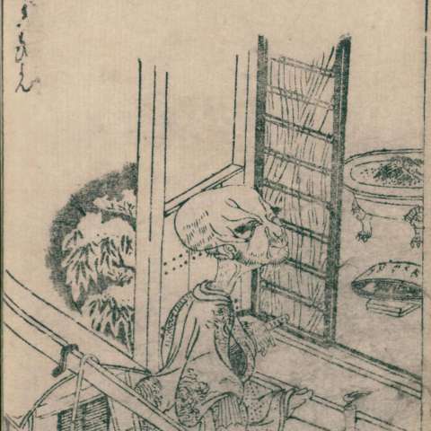 ぬらりひょんの画像[1]サムネイル