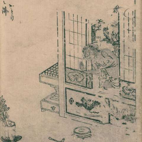 塗仏の画像[1]サムネイル