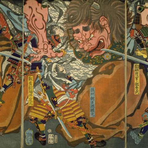 酒呑童子の画像[1]サムネイル