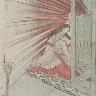 九尾の狐の画像[4]サムネイル