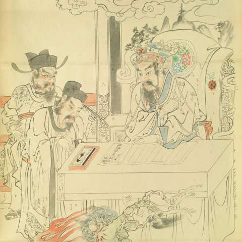 都市王の画像[2]サムネイル