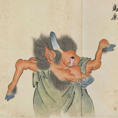 馬鹿の画像[1]サムネイル