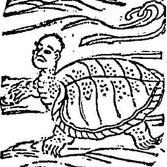 海坊主の画像[1]サムネイル